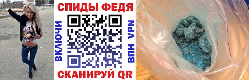 Amphetamine VHQ  наркотики  гидра как зайти  Воронеж 