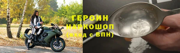 ECSTASY Михайловск