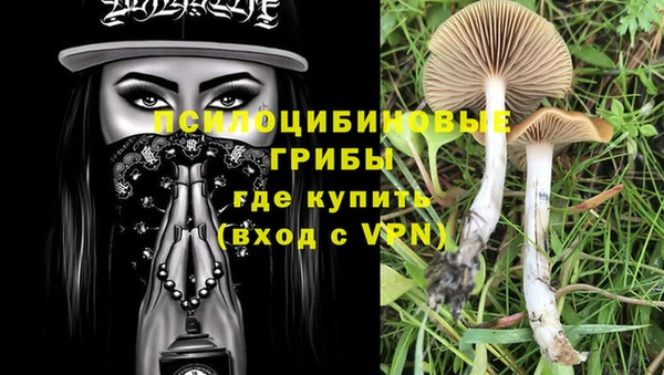 кокаин Долгопрудный