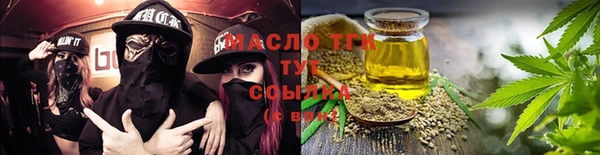 гидра Михайлов