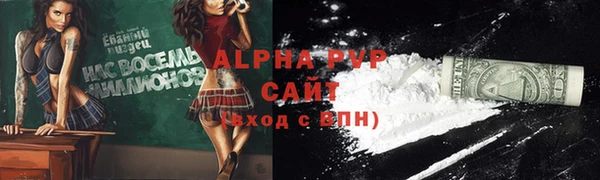 ECSTASY Михайловск