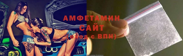 гидра Михайлов