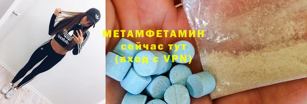 гидра Михайлов