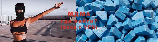 кокс Новый Уренгой