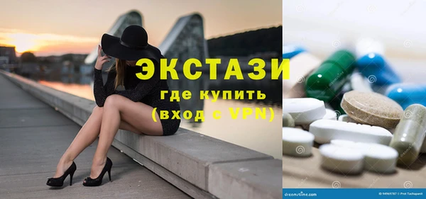 гидра Михайлов