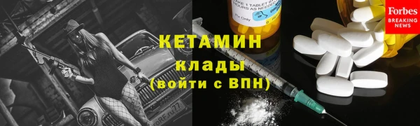 гидра Михайлов