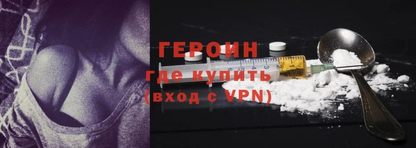 ECSTASY Михайловск