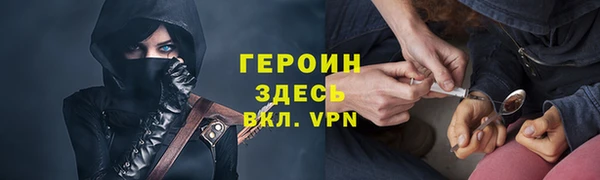 ECSTASY Михайловск