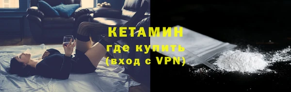 ECSTASY Михайловск