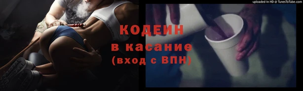 гидра Михайлов