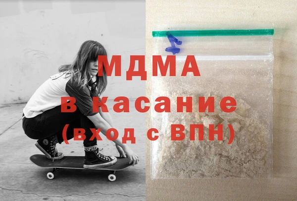 гидра Михайлов