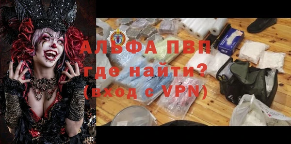 гидра Михайлов