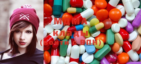 COCAINE Орехово-Зуево