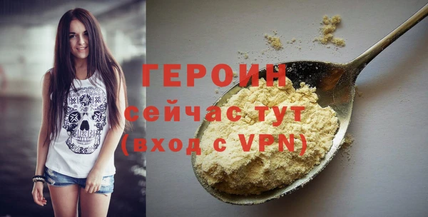 ECSTASY Михайловск