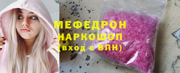 гидра Михайлов