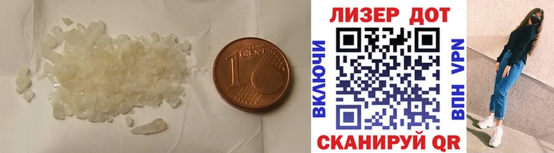 LSD-25 экстази кислота  где найти наркотики  Воронеж 